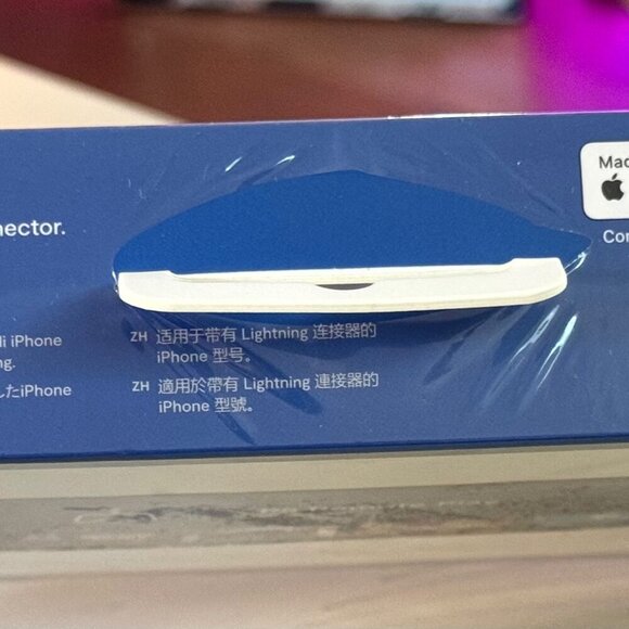 PlayStation Backbone One Controller for iPhone (Lightning) – Official Edition - Picture 3 of 5